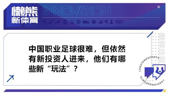 此次的猫女颇为神秘，跟蝙蝠侠一样拥有双重身份